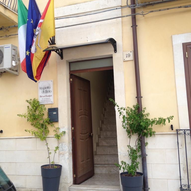 La Perla Di Noto Hotel Exterior foto